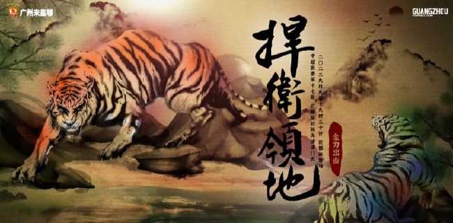 饭岛爱av片在线播放